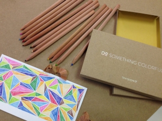 IMG_1801.2013-12-11_204937 IMG 1801.2013 12 11 204937 1024x768